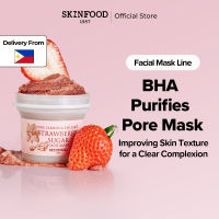 Skinfood Strawberry Sugar Food Mask