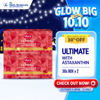 Myra Ultimate with Astaxanthin 30s (2 Boxes)