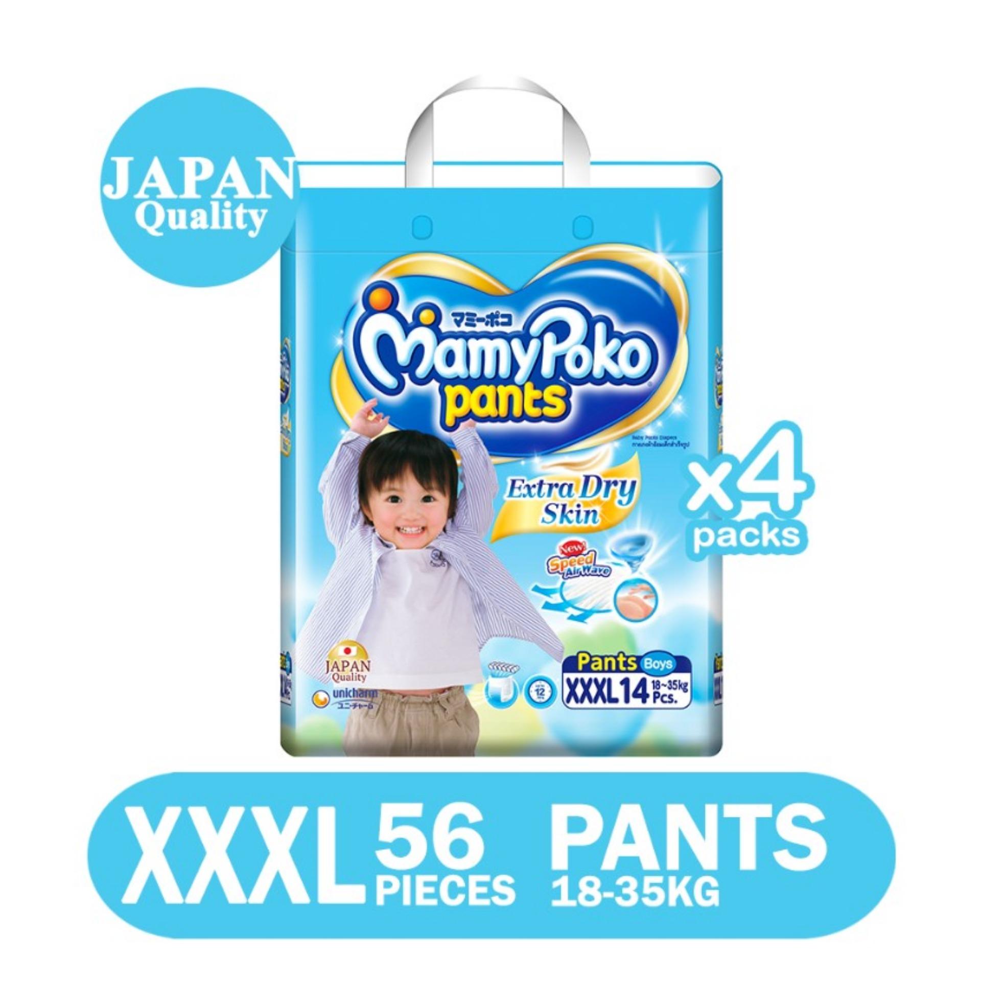 MamyPoko Extra Dry Boy XXXL (18-35 kg) - 14 pcs x 4 packs (56 pcs) - Diaper Pants