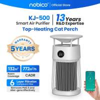  Nobico KJ500 H13 HEPA Pet Air Purifier with UVC Germicidal & Hair Capture 772 m³/h CADR for 132㎡ 6-Stage Filter for Odor/Bacteria/Dust