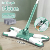 Multifunction Microfiber Mop 360° Rotatable With Squeezer Free Hand Wet Dry for Floor Cleaning Walls Glass Ceiling Cleaning Adjustable Lazy Mop Spin Mop Floor Flat Dust Mop Household Cleaning Tools