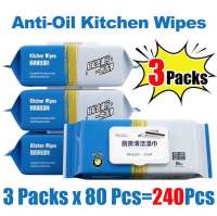 17 MILE 5/3/1Packs Extra Large Kitchen Wipes/Water Stain and Grease Cleaning Wipe/Super Absorbent Paper Towels