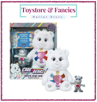 🇺🇸 Care Bears Special Collection Limited Edition 14” Hopeful Heart Bear & 5″ Collectible Hopeful Heart Bear
