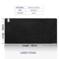 Black Towel Microfiber Fabric 40cmx80cm / 35cmx75cm for Salon Bath Use Hair Dryer Water Absorb Towel