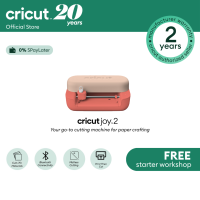 Cricut Joy 2 Essential Bundle | Sticker Maker & Vinyl Cutter DIY Craft Machine for Beginners