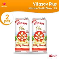 [BUNDLE OF 2] Vitasoy Plus Milky Almond (1L)