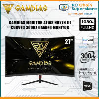 GAMDIAS ATLAS HD27H III Curved Gaming Monitor - 27″ Full HD VA CURVED 300Hz / 1ms / Vesa Mount / Freesync / HDR