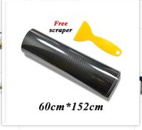Car 7D Carbon Fiber Sticker Waterproof Glossy Vinyl Roll Motorcycle Decal Multi Size（Free scraper ）