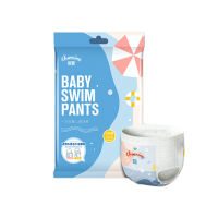 Baby Pro Charnins Swimming Diapers Waterproof Pull-up Pants Swimming pool Baby Disposable L M XL XXL