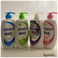 Antabax Antibacterial Shower Cream Fresh Nature Sensitive White Gentle Care 650 ml