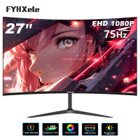 FYHXele  pc monitor 19/22/24/27 inch computer ips monitor 60Hz/100Hz/180Hz Full HD LCD Display Screen Office Home gaming monitors support hdmi wall mounting For PC