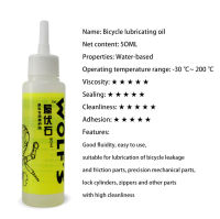 125ml Bicycle Lubricant MTB Road Bike Mountain Bike Dry Lube Chain Oil For Fork Flywheel Chain Cycling Accessories