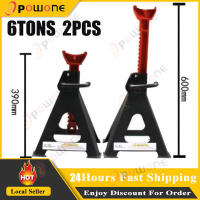 2pcs 3Tons 3T 6 tons 6T Heavy Duty car Jack Stand