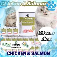1Box of Gigglesph Crowne CAT Wet Food 24cans