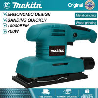 Makita Electric Sander 220V 700W Orbital Sanding Polishing Machine Power Tools for Carpentry