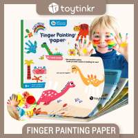 Jar Melo Finger Painting Paper By Toytinkr