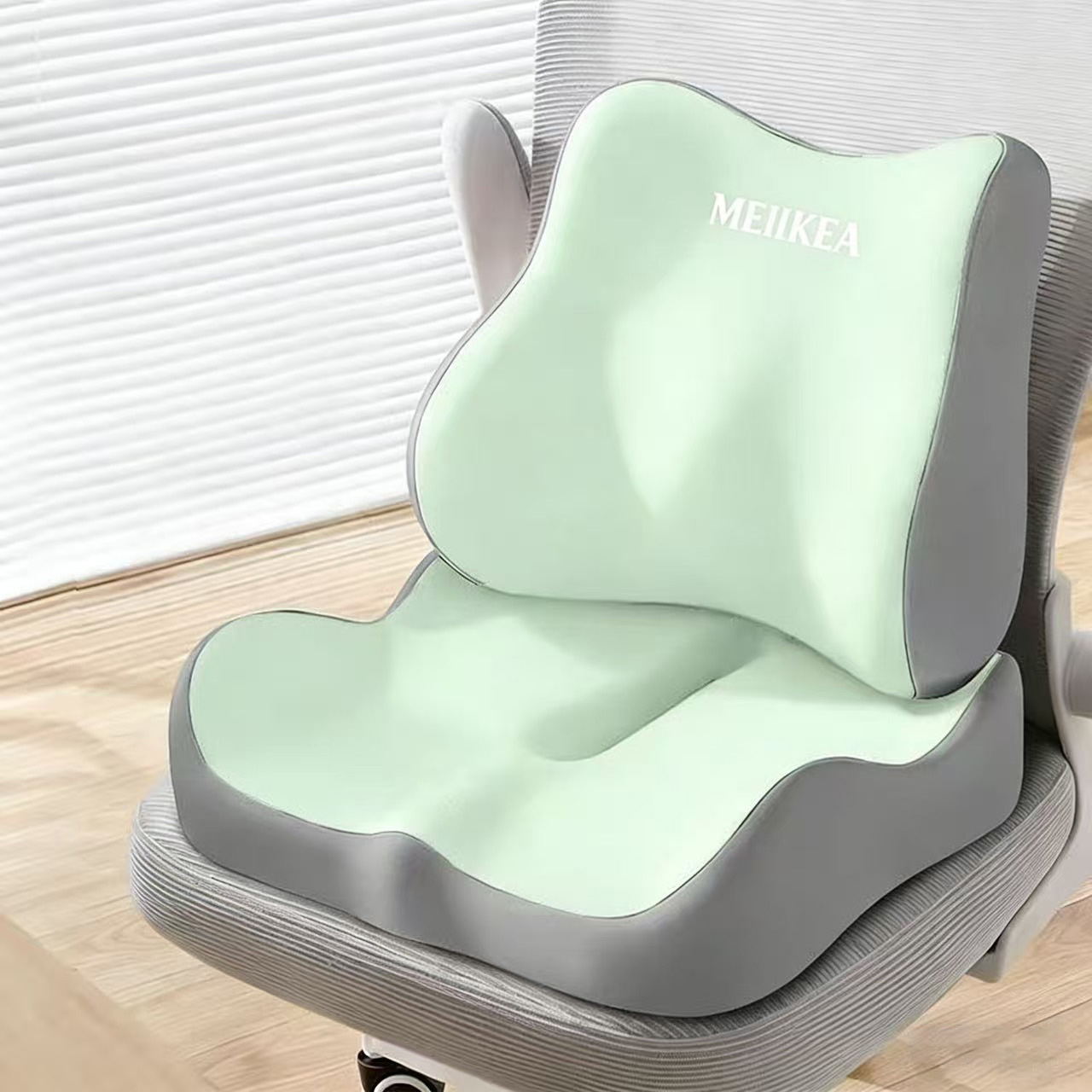 Breathable Memory Foam Lumbar Support Cushion for Office & Car Seat - 2Pcs/Set