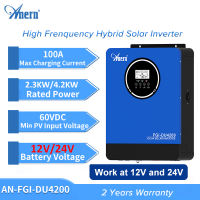 Anern Hybrid Inverter 2.3KW/4.2KW Hybrid off Grid Inverter 12V/24V Solar Hybrid Inverter Built-in MPPT Charger