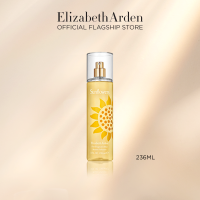 Elizabeth Arden Sunflowers Fine Fragrance Body Mist 236ml