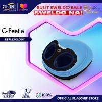 GINTELL G-Feetie Foot Massager
