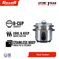 Dowell Stainless Rice Cooker with Steamer | 5/8/10 Cups | Keep Warm Function | RC-5SS / RC-8SS / RC-10SS