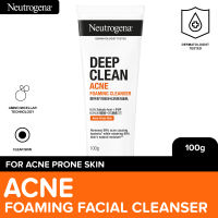 Neutrogena Deep Clean Acne Foaming Cleanser 100g - Moisturizing Facial Wash with Salicylic Acid for Oily and Acne-Prone Skin