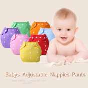 CiCi Washable Adjustable Baby Diapers - Free Size, Winter/Summer