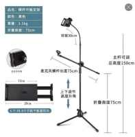 Supermax  Microphone Stand High Quality Heavy Duty Adjustable Collapsible Tripod Boom Mic Stands Phone Stand