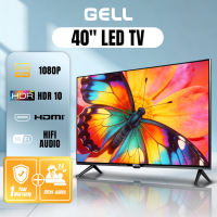 GELL smart tv 50 inches on sale 43 inches smart android tv flat screen on sale