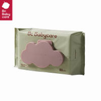 【TOP SALE】BC Babycare EXTRA THICK Baby Wet Wipes 1 PACK/80 SHEETS Newborn Infant Hands and Mouth Special Wet Wipes Hand & Face Sanitizing Cleansing Wipes PREMIUM QUALITY Children Adult Universal Wipes No Stimulation Alcohol-free No Fluorescence NO MIT