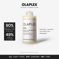 Olaplex No. 4 Bond Maintenance Shampoo