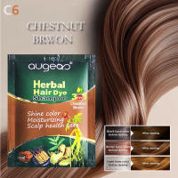 AUGEAS C6 Chestnut Brown 30ml Sachet Hair Color Hair Fashion Hair Dye Shampoo 100% FDA APPROVED