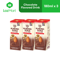 Almond Koka Chocolate 180ml - Pack of 3