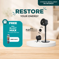Shark FlexBreeze Cordless & Portable Fan | 2-in-1 Pedestal & Tabletop Fan with 5 Speeds 180° Oscillation & Up to 24-Hour Runtime