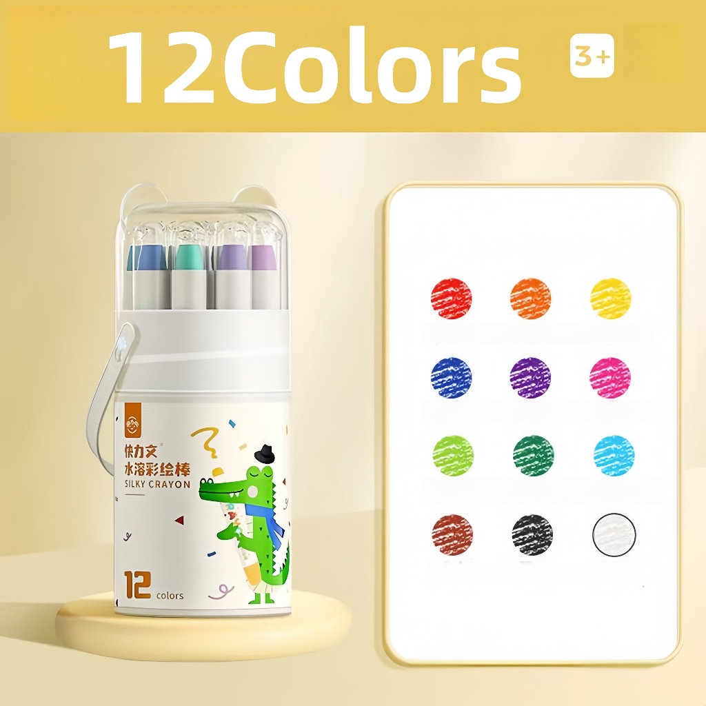Childrens coloring book 3-7 years old baoxue painting enlightenment painting book Graffiti set
