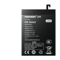 NOHON Battery For REDMI HM-Note 8 Pro HM-Note5 HM-Note 9 4G HM Note7 Pro HM-Note10 Pro Note 11 Pro 12 Replacement Batteries with tools
