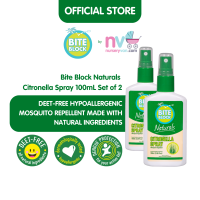 Bite Block Naturals Citronella Spray 100mL Set of 2