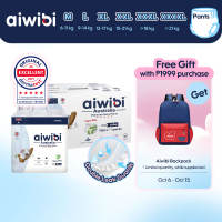 [Carton Box] Aiwibi Light Feather Baby Pants（M-XXXL）Pants Pull-up  diaper pants Soft and breathable