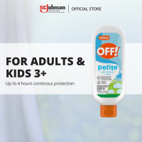 OFF! Mosquito Repellent Lotion - Petite 100ml