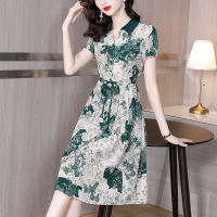FASHLOVER Summer Flower V-Neck Skirt Slim Fit Mid length Dress for Women New Style 2026