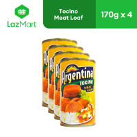 Argentina Meat Loaf Tocino 170g  - Pack of 4