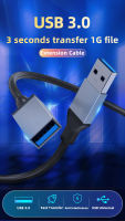 USB2.0 extension cable plastic head 2 m USB3.0 extension cable Plastic head Black 2 m USB3.0 extension cable metal head 2 m