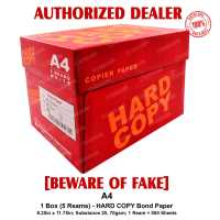 Hard Copy Bond Paper A4 Size 8.25inx11.75in 70gsm Substance 20 Copy Papers 8.25 inches x 11.75 inches Authentic Starmark Enterprises - Set of 1 Box (5 Reams)