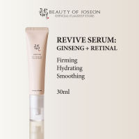 Beauty Of Joseon Revive Eye Serum with Ginseng + Retinal | Firming & Anti-Wrinkle 30ML