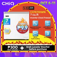 CHiQ Inverter Chest Freezer 3.5/5/7 cu.ft -32°C Fast Freezing LED Display Energy Saving Manual Defrost Meat Freezer 10 Years compressor Warranty