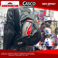 BENKIA BP607 Expandable Helmet Backpack – Water Resistant Durable & Lightweight