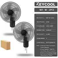Electric fan stand fan 16 Inch 5 Blade household Energy saving fan 2pcs on sale