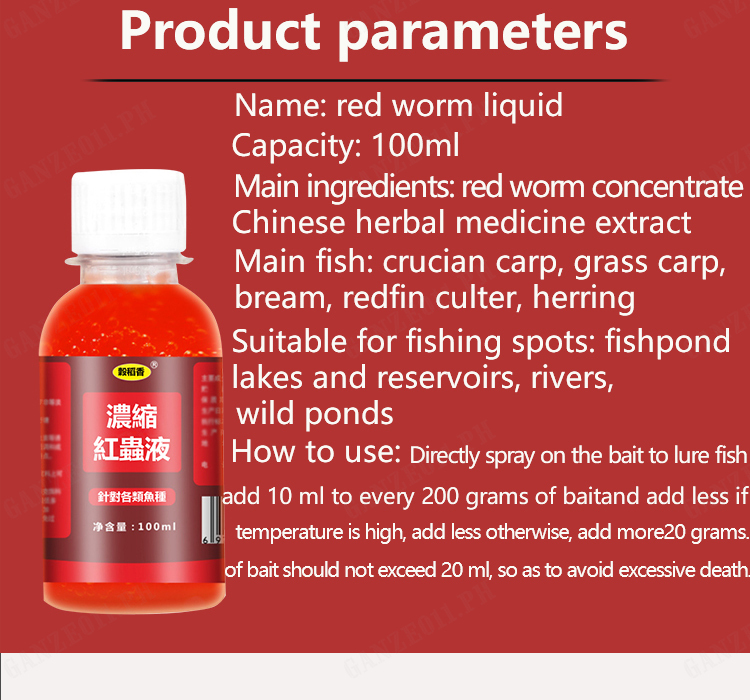 Concentrated red worm liquid fish attractant for catching snakehead and  bass