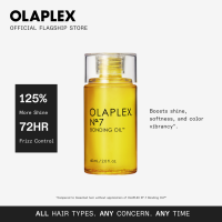 Olaplex No. 7 Bonding Hair Oil