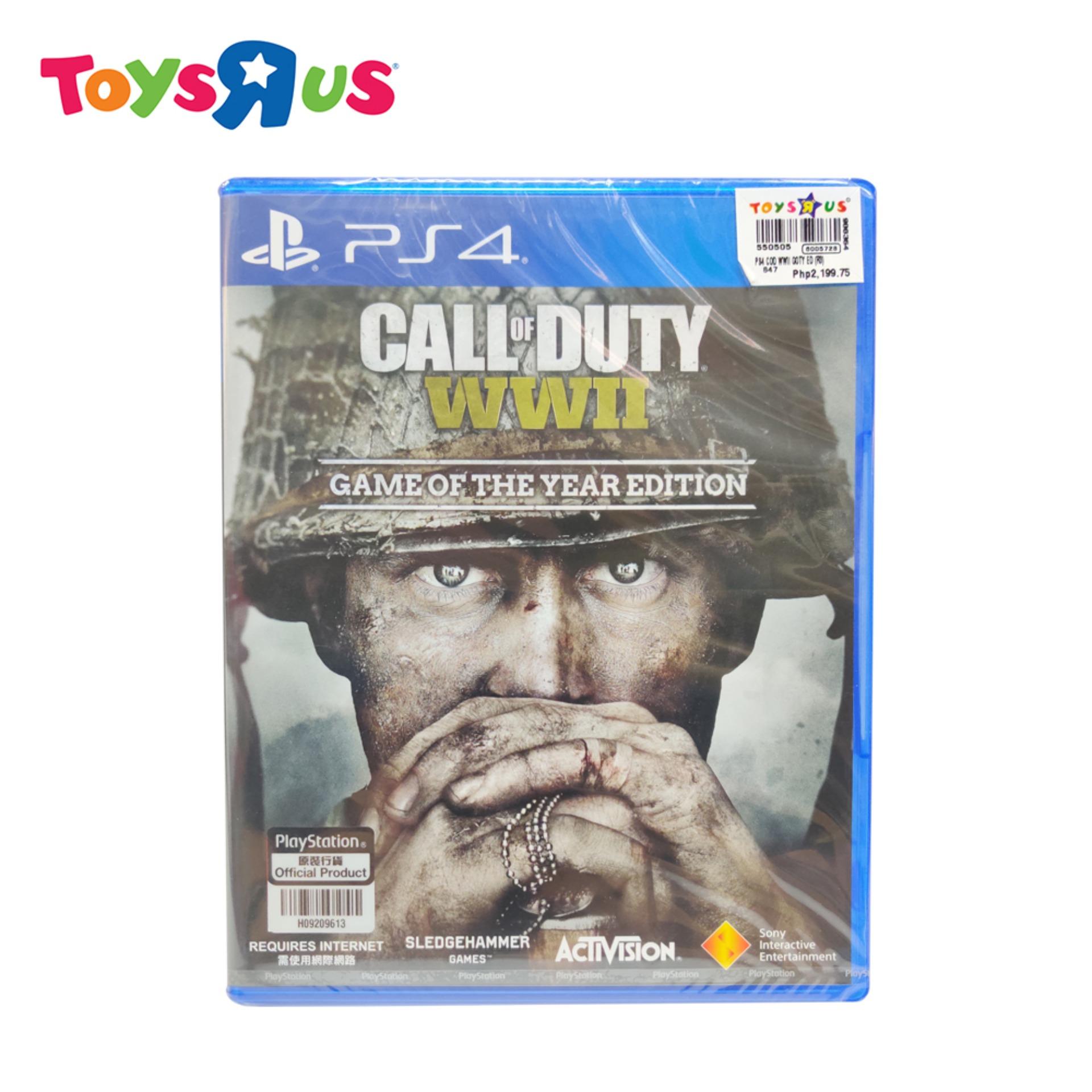 PS4 Call Of Duty World War II (R3)